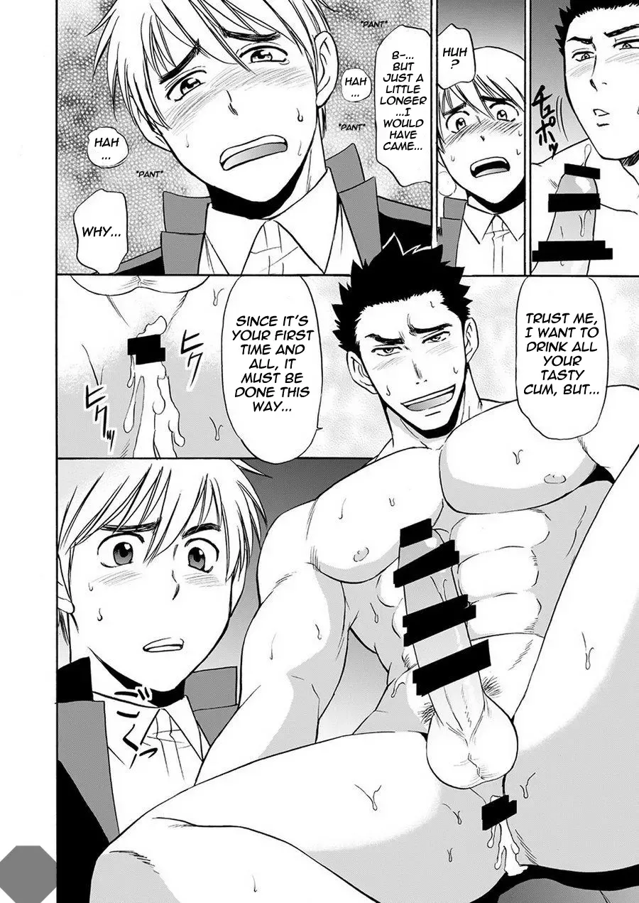 [Hinata Yagaki] Taiiku no Sensei wa Boku no 〇〇〇!! 2 Fhentai - Page 13