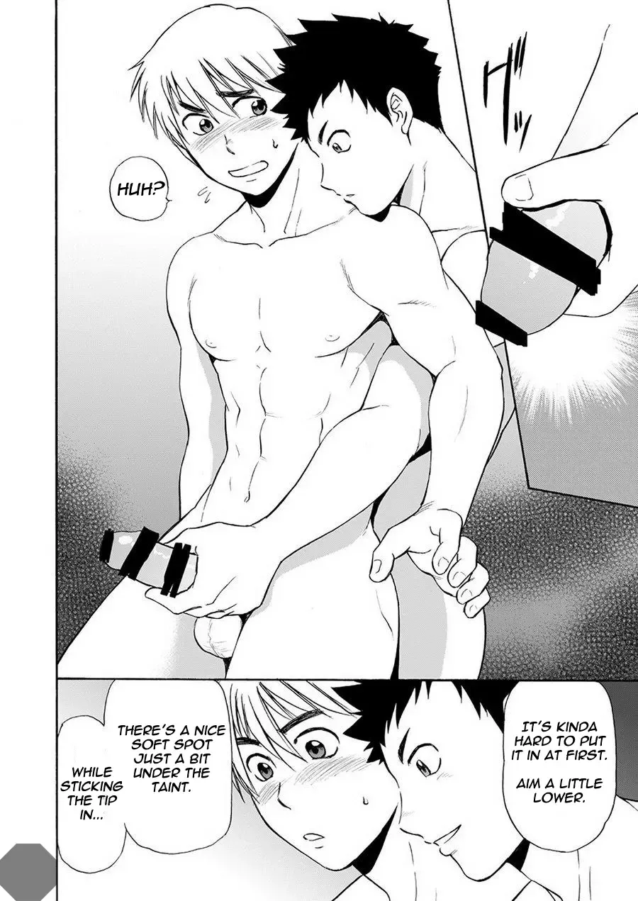 [Hinata Yagaki] Taiiku no Sensei wa Boku no 〇〇〇!! 2 Fhentai - Page 15