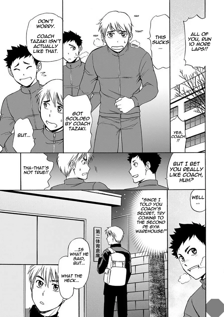 [Hinata Yagaki] Taiiku no Sensei wa Boku no 〇〇〇!! 2 Fhentai - Page 2