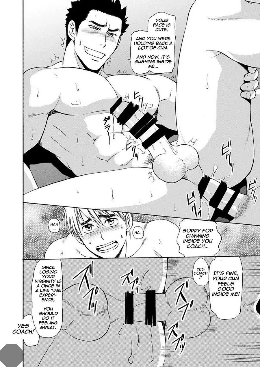 [Hinata Yagaki] Taiiku no Sensei wa Boku no 〇〇〇!! 2 Fhentai - Page 21