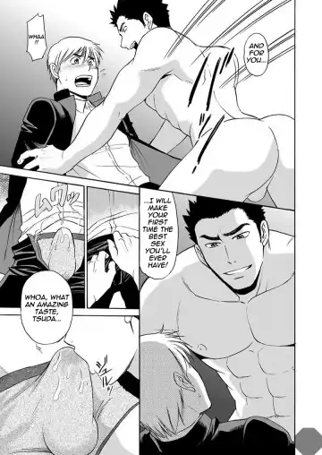 [Hinata Yagaki] Taiiku no Sensei wa Boku no 〇〇〇!! 2 Fhentai - Page 10