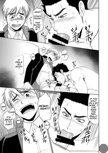 [Hinata Yagaki] Taiiku no Sensei wa Boku no 〇〇〇!! 2 Fhentai - Page 12