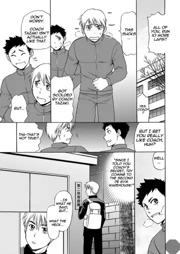 [Hinata Yagaki] Taiiku no Sensei wa Boku no 〇〇〇!! 2 Fhentai - Page 2