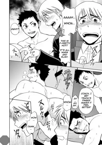 [Hinata Yagaki] Taiiku no Sensei wa Boku no 〇〇〇!! 2 Fhentai - Page 7