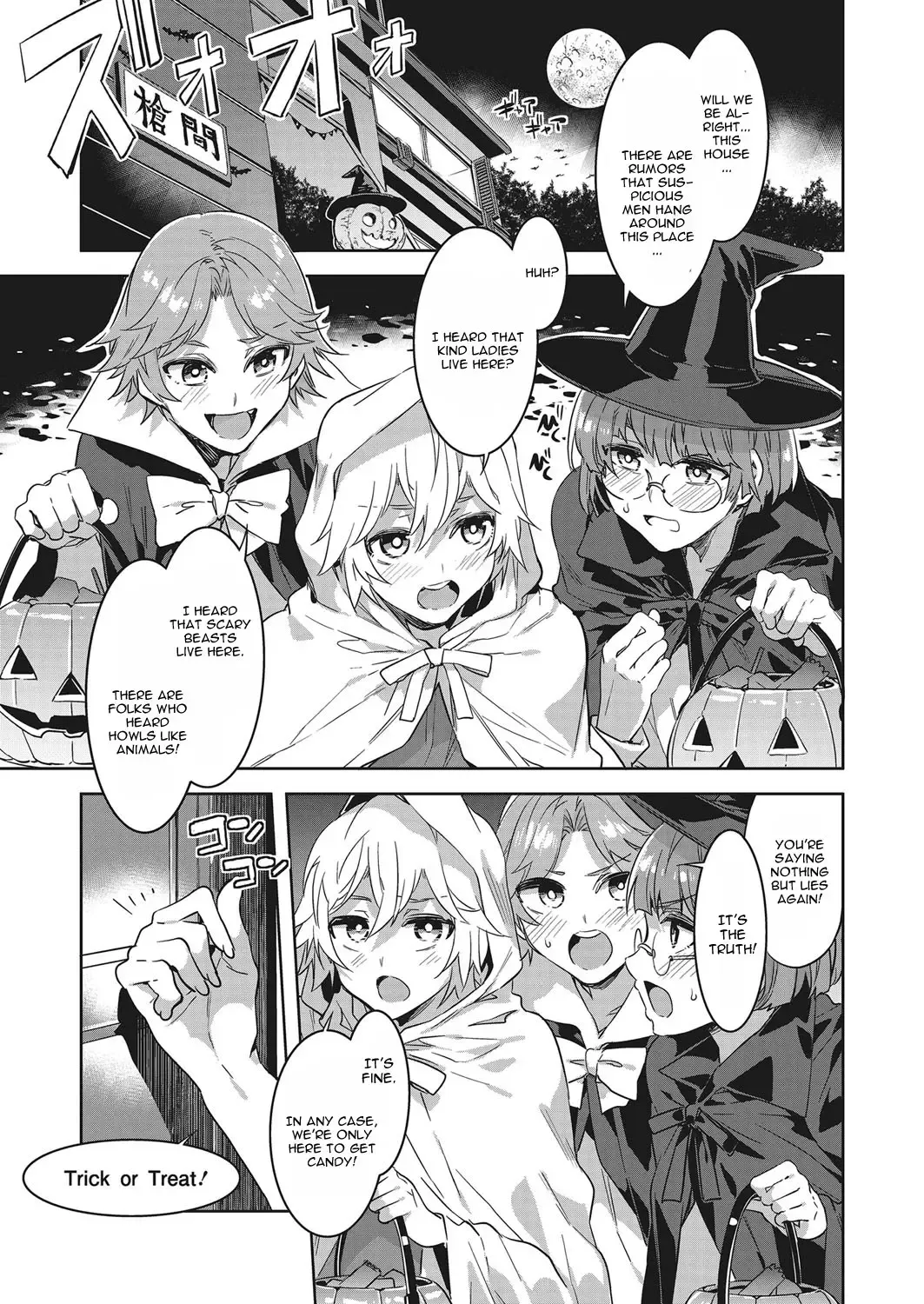 [Mizuryu Kei] Souma Ikka no Halloween Fhentai - Page 1