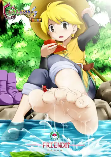 Read [Kazan No You] Pokemon GS Friend?! - Fhentai