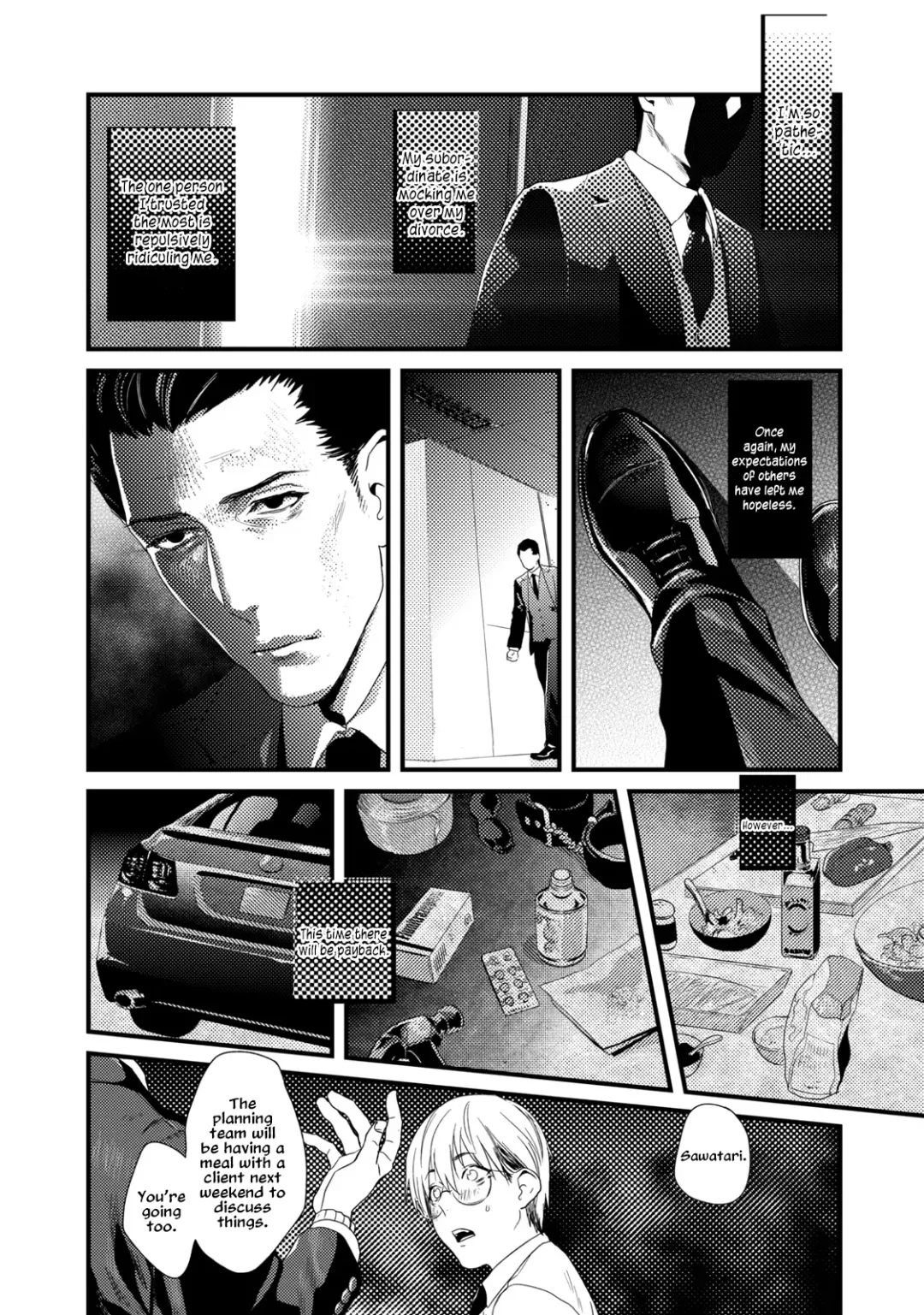 [Katou Teppei] Too Drunk to Hard-on Fhentai - Page 13