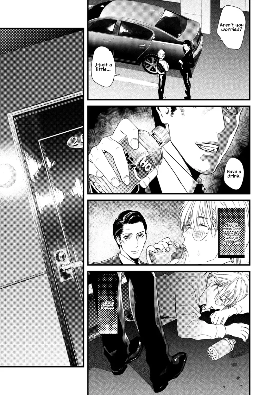 [Katou Teppei] Too Drunk to Hard-on Fhentai - Page 14