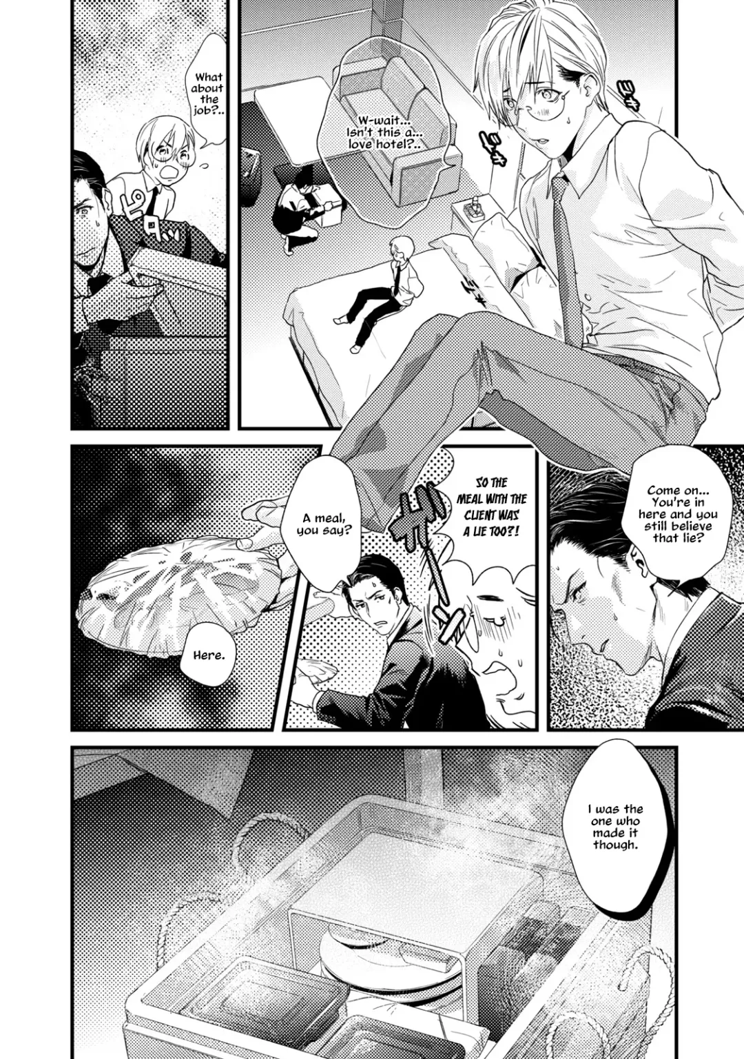 [Katou Teppei] Too Drunk to Hard-on Fhentai - Page 15