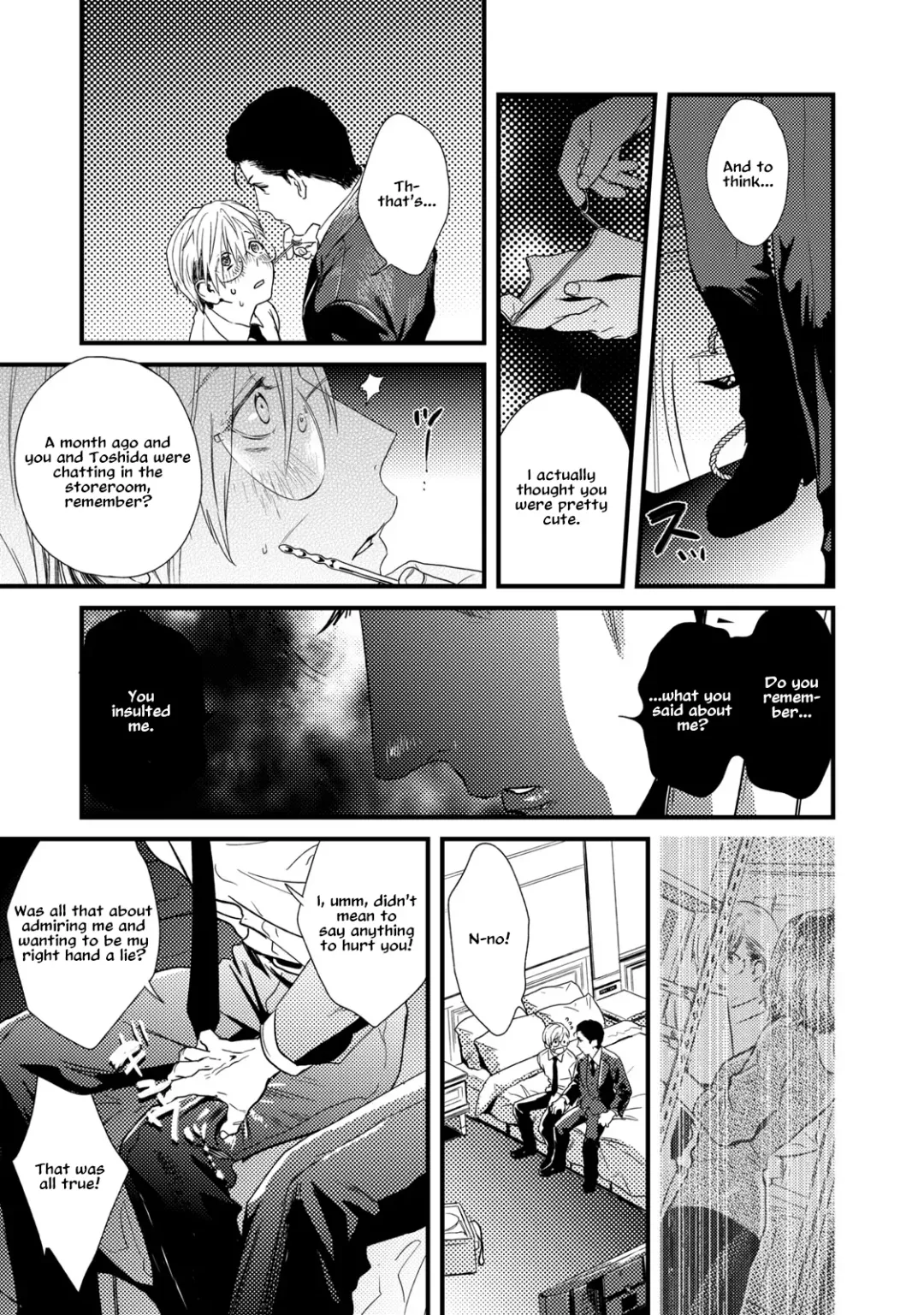 [Katou Teppei] Too Drunk to Hard-on Fhentai - Page 16