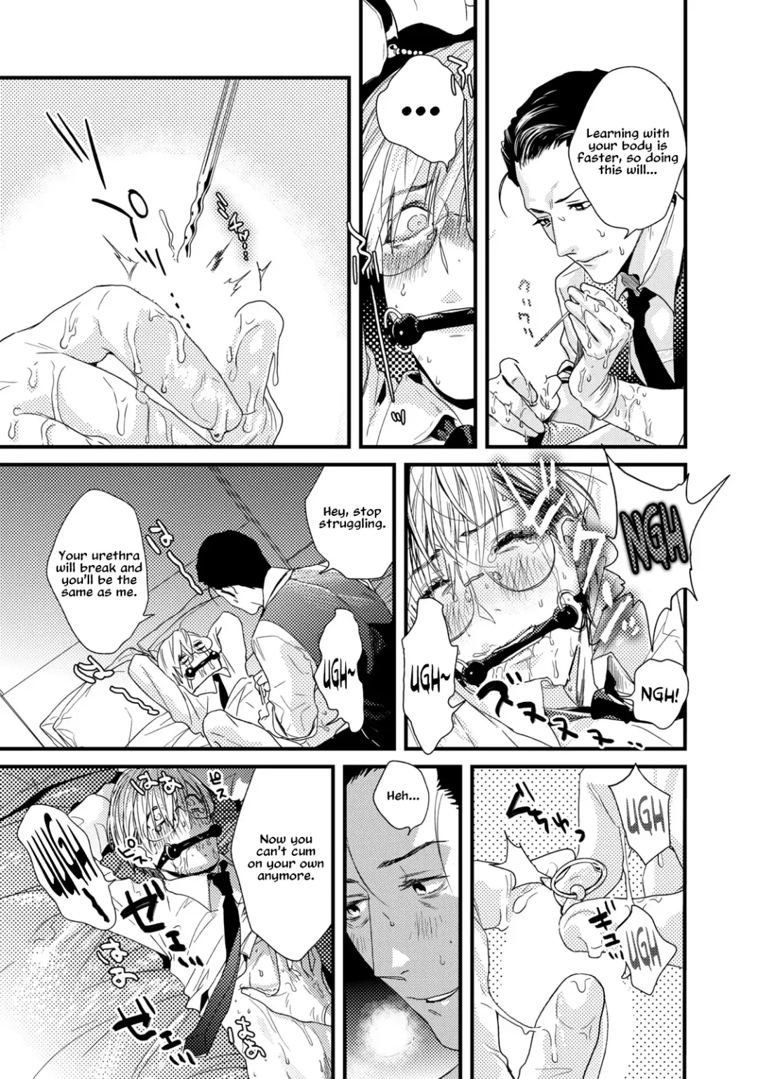 [Katou Teppei] Too Drunk to Hard-on Fhentai - Page 18