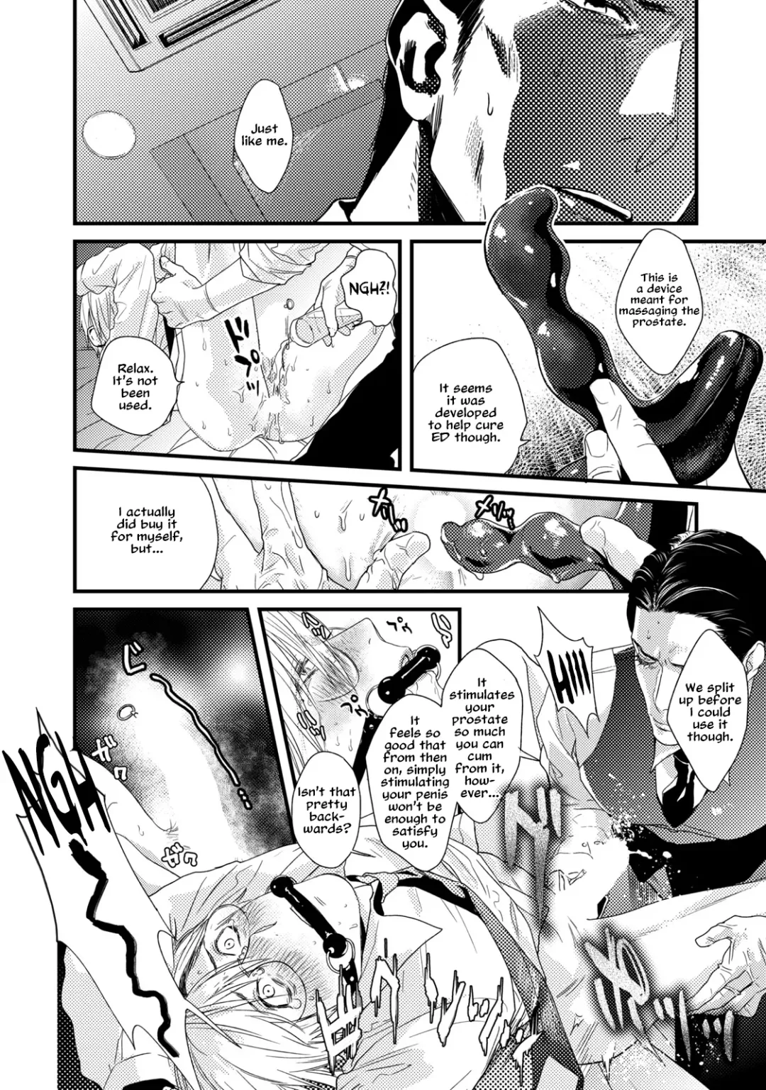 [Katou Teppei] Too Drunk to Hard-on Fhentai - Page 19