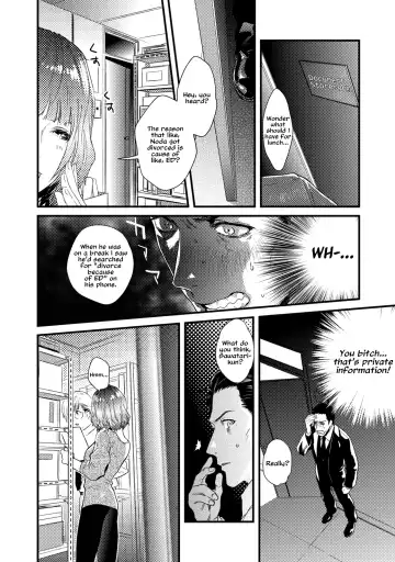 [Katou Teppei] Too Drunk to Hard-on Fhentai - Page 11