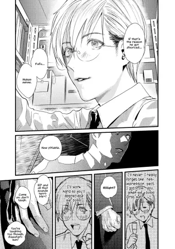 [Katou Teppei] Too Drunk to Hard-on Fhentai - Page 12