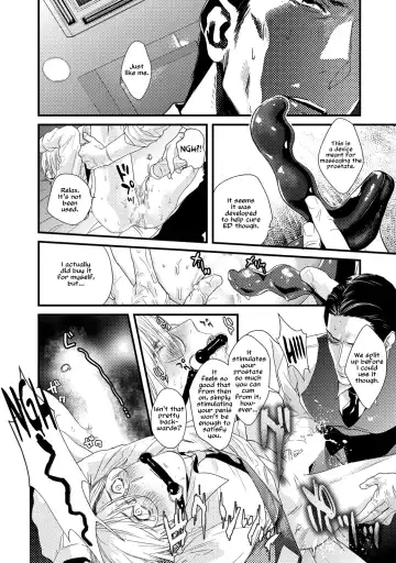 [Katou Teppei] Too Drunk to Hard-on Fhentai - Page 19