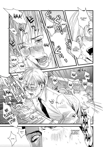 [Katou Teppei] Too Drunk to Hard-on Fhentai - Page 24