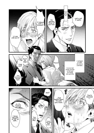 [Katou Teppei] Too Drunk to Hard-on Fhentai - Page 27