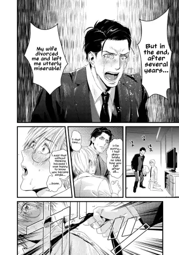 [Katou Teppei] Too Drunk to Hard-on Fhentai - Page 29