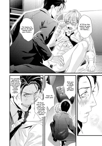 [Katou Teppei] Too Drunk to Hard-on Fhentai - Page 31