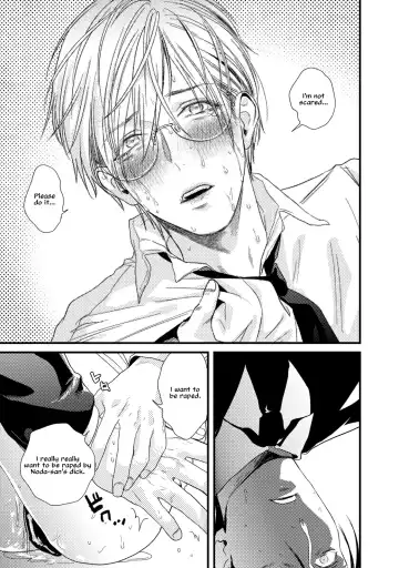 [Katou Teppei] Too Drunk to Hard-on Fhentai - Page 32