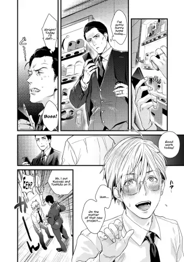 [Katou Teppei] Too Drunk to Hard-on Fhentai - Page 5