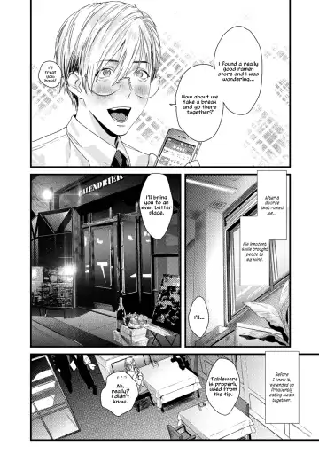 [Katou Teppei] Too Drunk to Hard-on Fhentai - Page 9