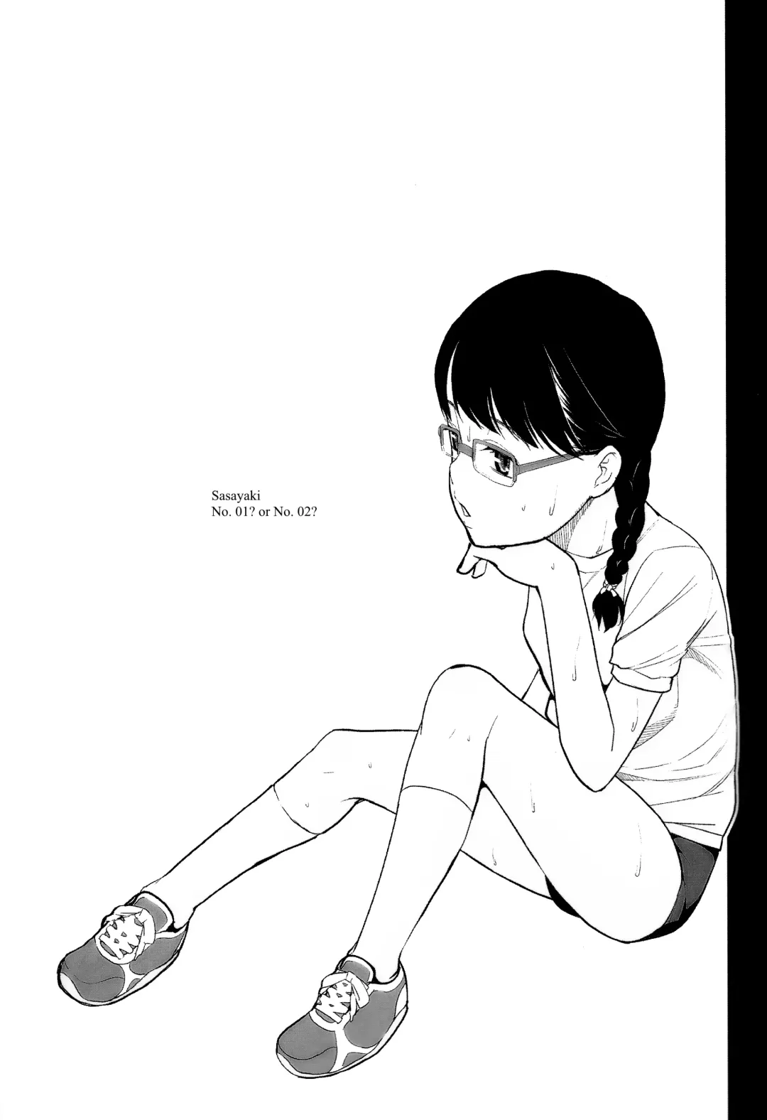 [Meramera Jealousy] Sasayaki Kanzenban Fhentai - Page 33