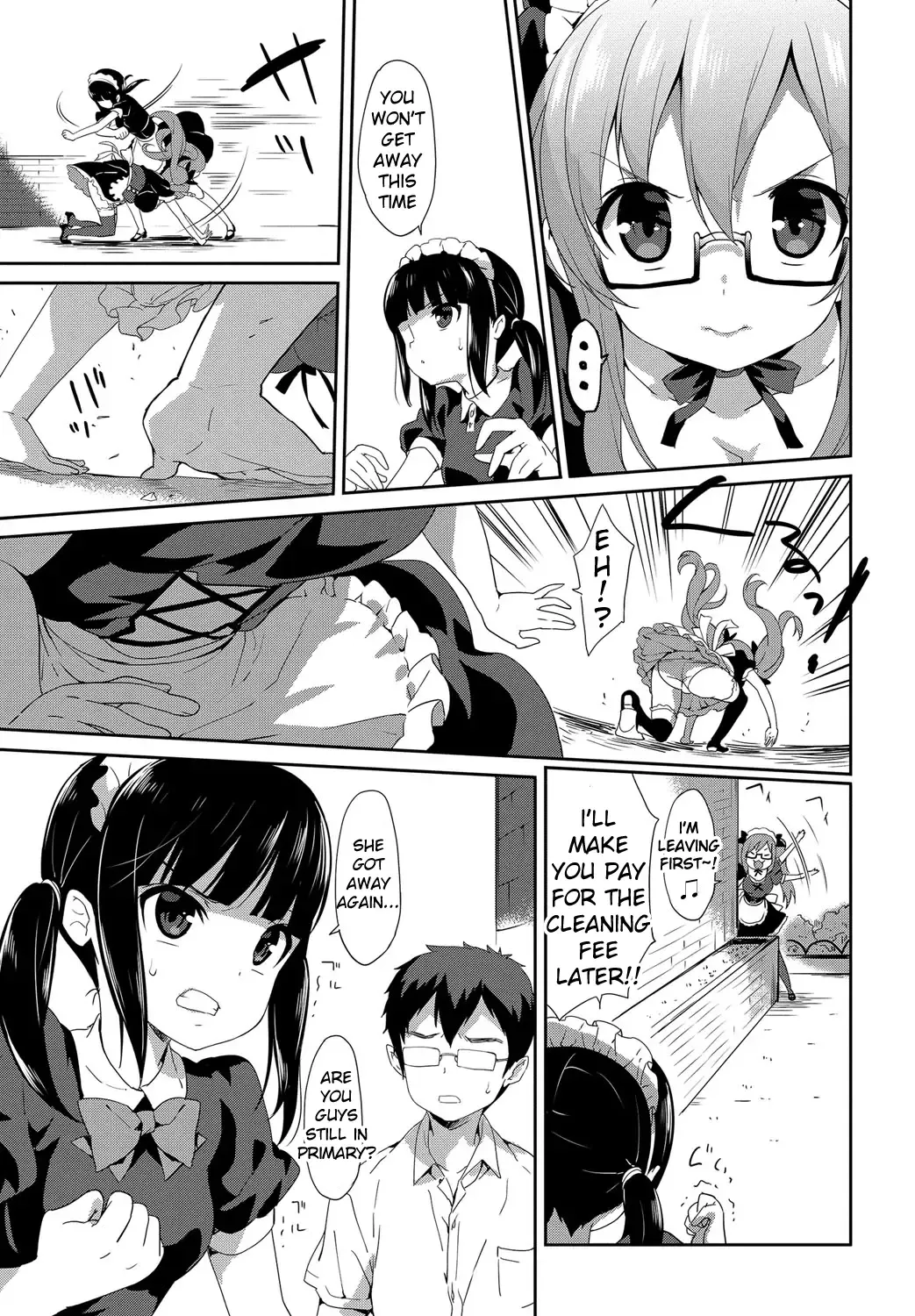 [Emily] Vanilla Pocket 2 Fhentai - Page 3