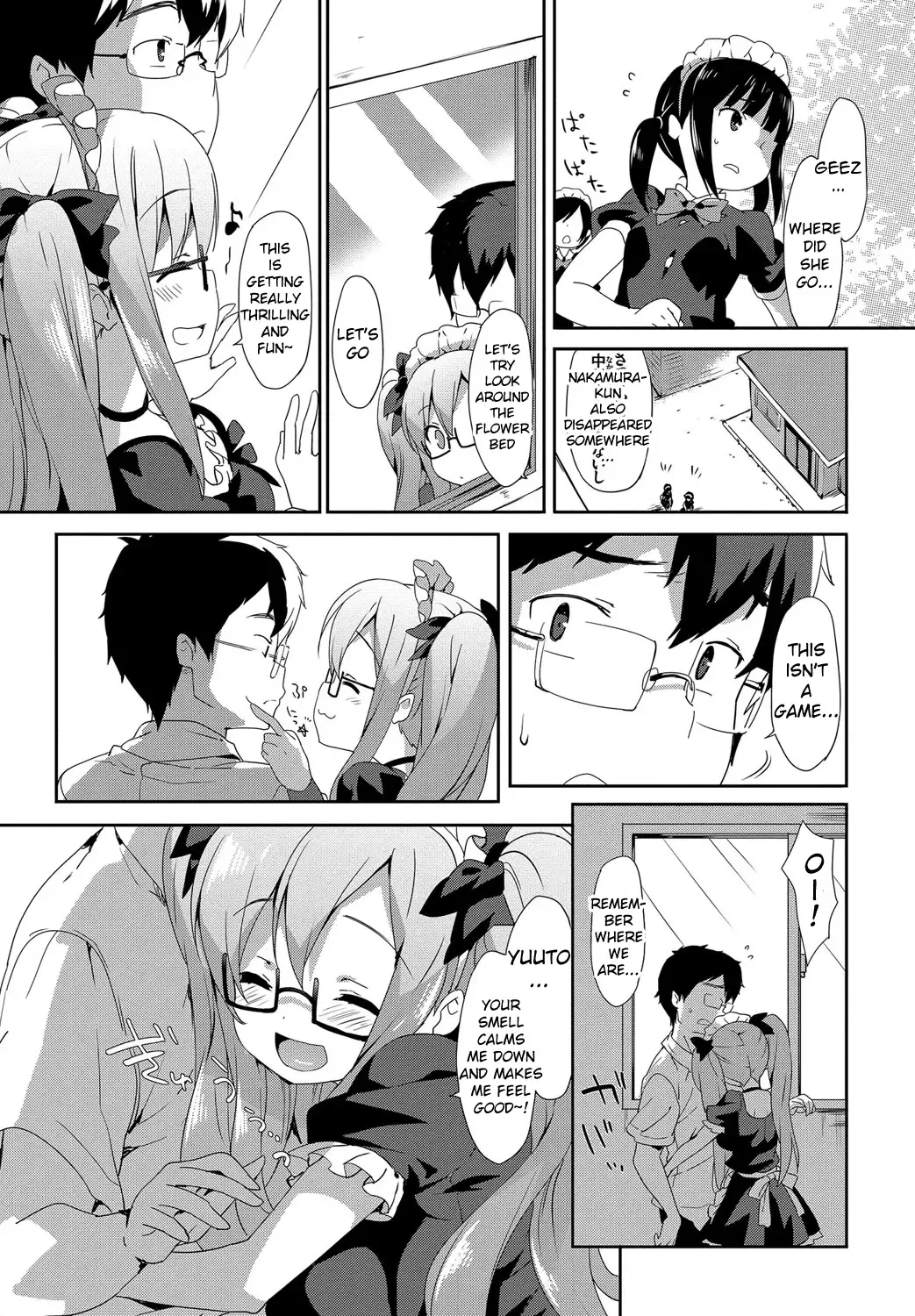 [Emily] Vanilla Pocket 2 Fhentai - Page 6