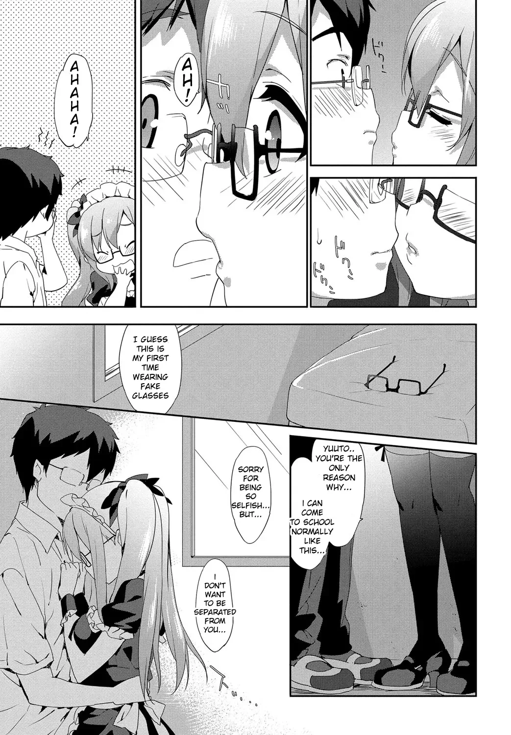 [Emily] Vanilla Pocket 2 Fhentai - Page 7