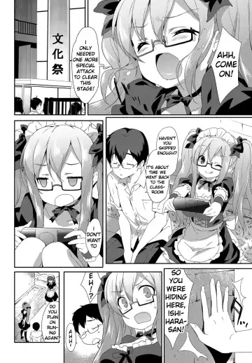 [Emily] Vanilla Pocket 2 Fhentai - Page 2