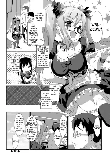 [Emily] Vanilla Pocket 2 Fhentai - Page 20