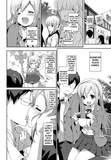 [Emily] Vanilla Pocket 2 Fhentai - Page 8