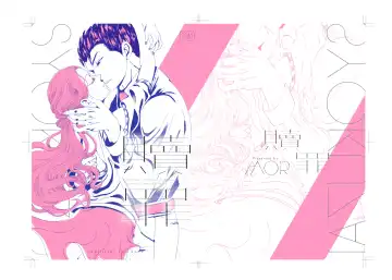 Read [Puriko] Shokuzai - Fhentai