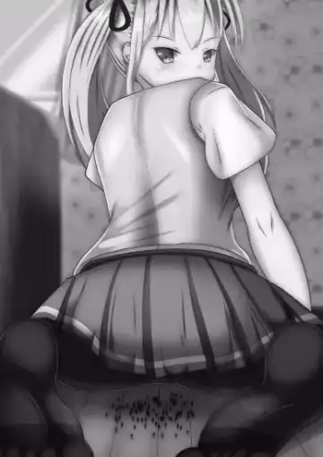 [Lien] Sono Heya Onnanoko no Nawabari ni Tsuki Fhentai - Page 2