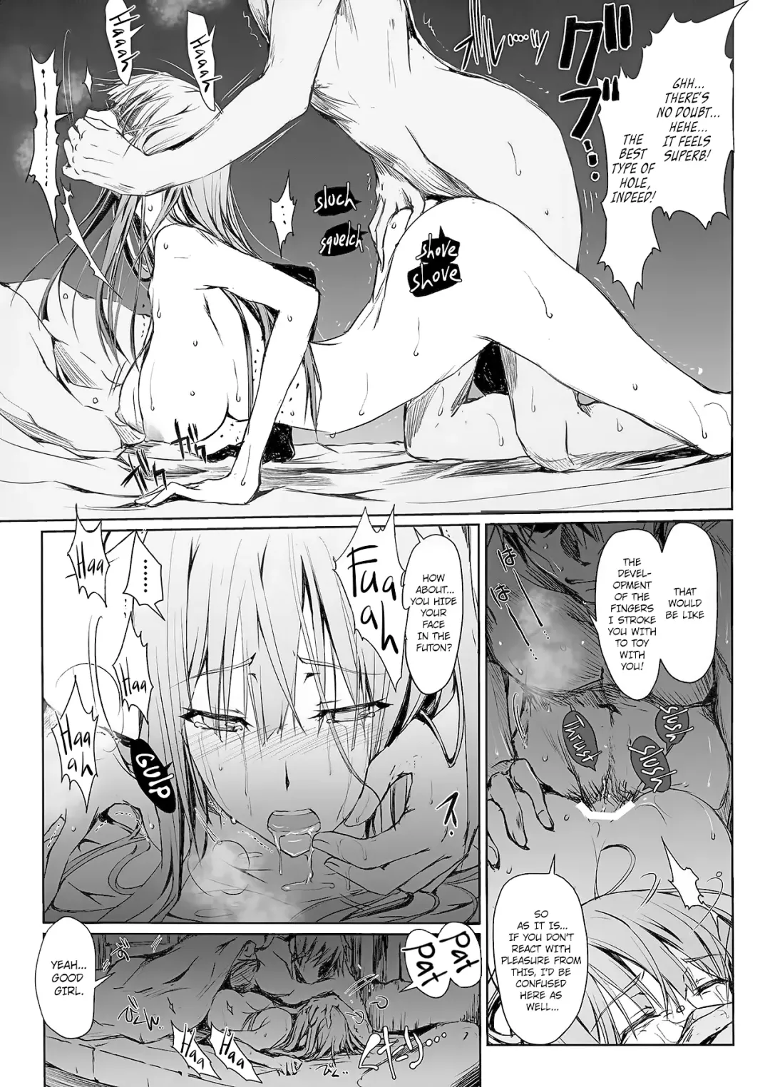 [Kizuki Aruchu - Zan] Furohile Ge Fhentai - Page 15