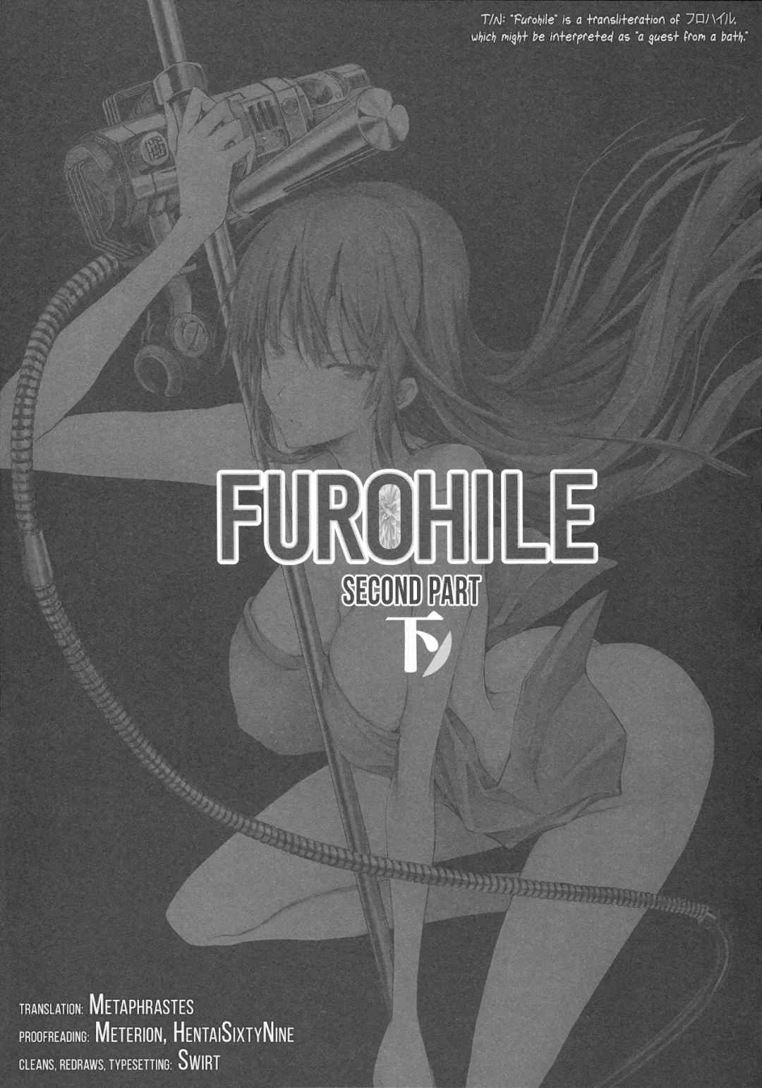[Kizuki Aruchu - Zan] Furohile Ge Fhentai - Page 2