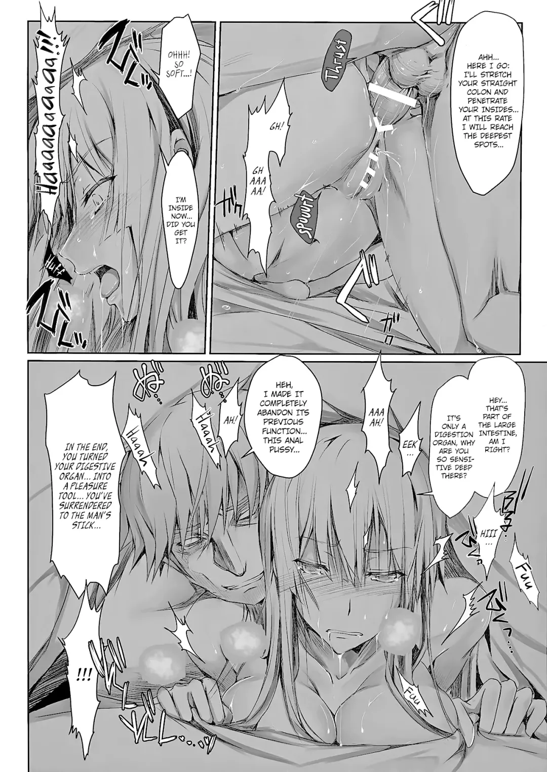 [Kizuki Aruchu - Zan] Furohile Ge Fhentai - Page 20
