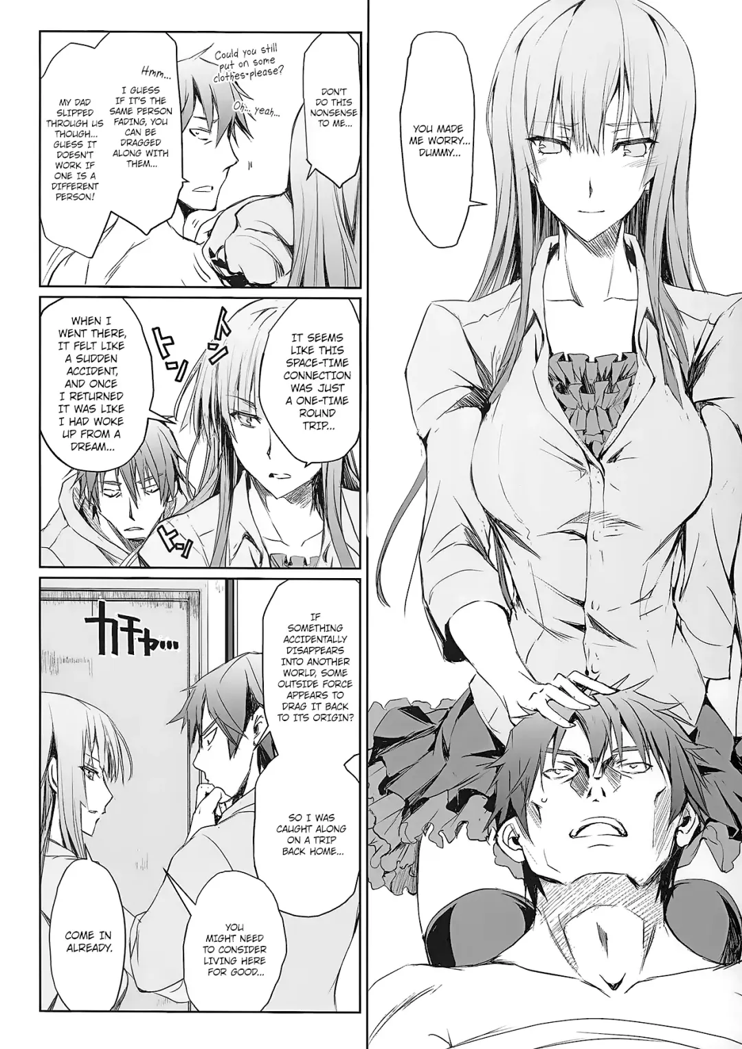 [Kizuki Aruchu - Zan] Furohile Ge Fhentai - Page 52