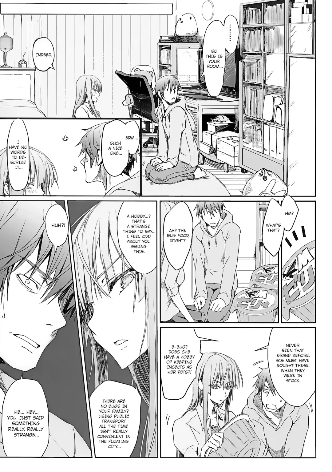 [Kizuki Aruchu - Zan] Furohile Ge Fhentai - Page 53