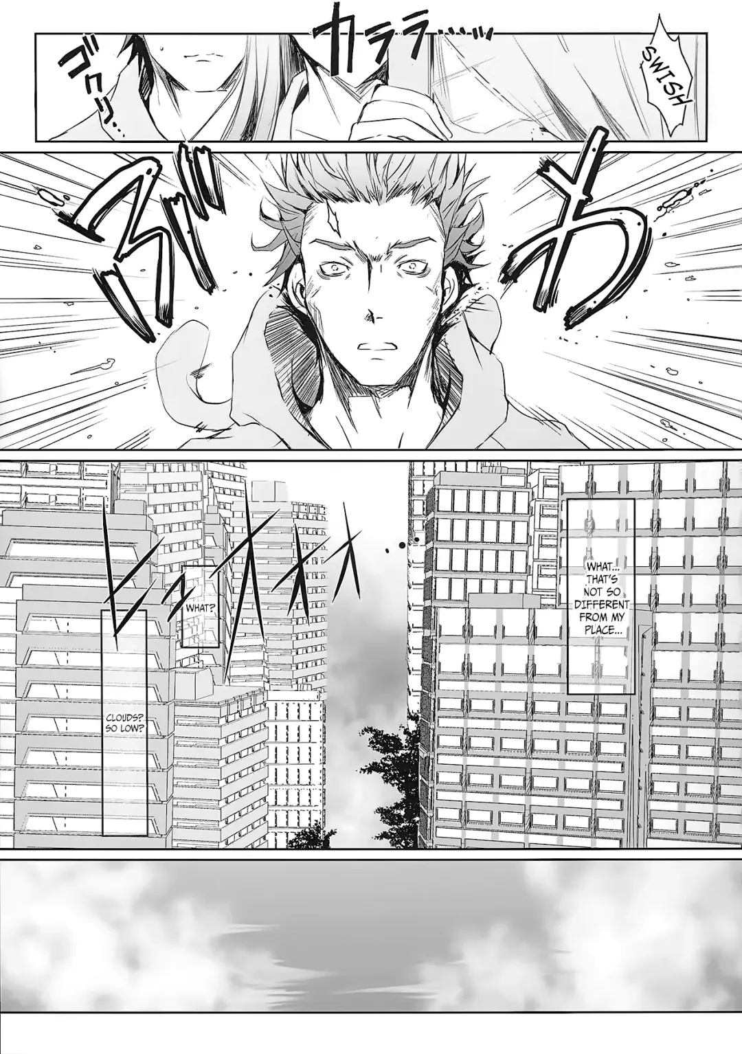 [Kizuki Aruchu - Zan] Furohile Ge Fhentai - Page 55