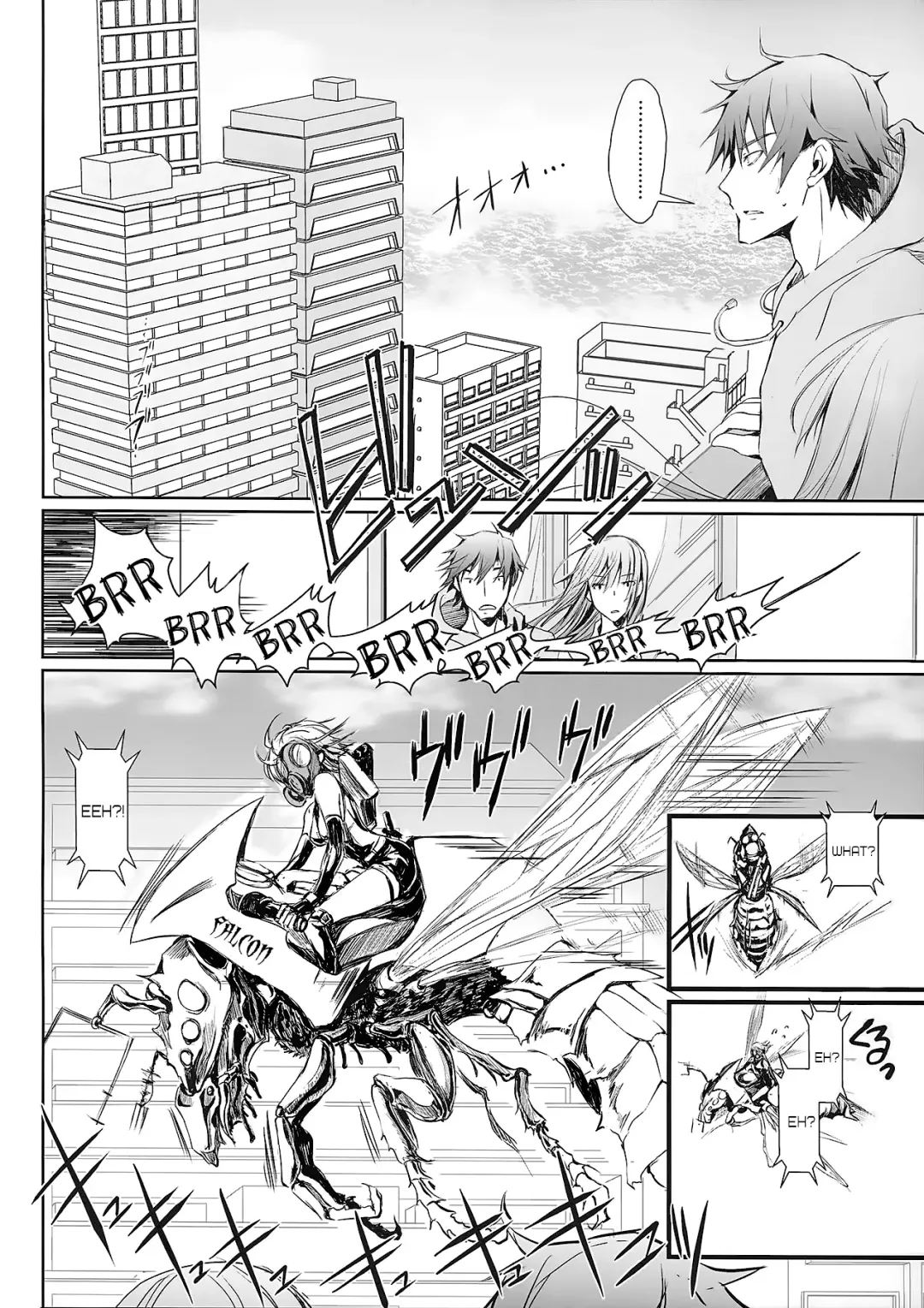 [Kizuki Aruchu - Zan] Furohile Ge Fhentai - Page 57
