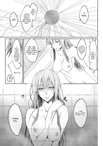 [Kizuki Aruchu - Zan] Furohile Ge Fhentai - Page 47