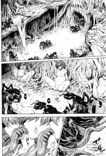 Bessatsu Comic Unreal Ningen Bokujou Hen 3 Fhentai - Page 55