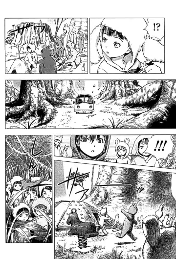 [Amagappa Shoujogun] Shoujo Netsu - Girls Fever Fhentai - Page 106