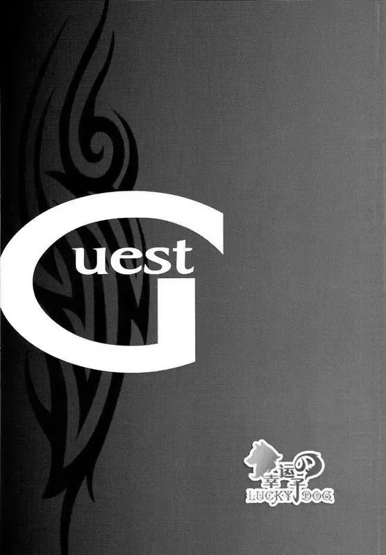 [Kamachi 4-gou] Shokushu Rinkan Fhentai - Page 30