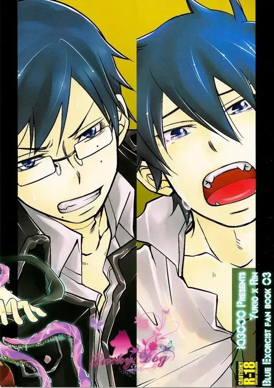 [Kamachi 4-gou] Shokushu Rinkan Fhentai - Page 38