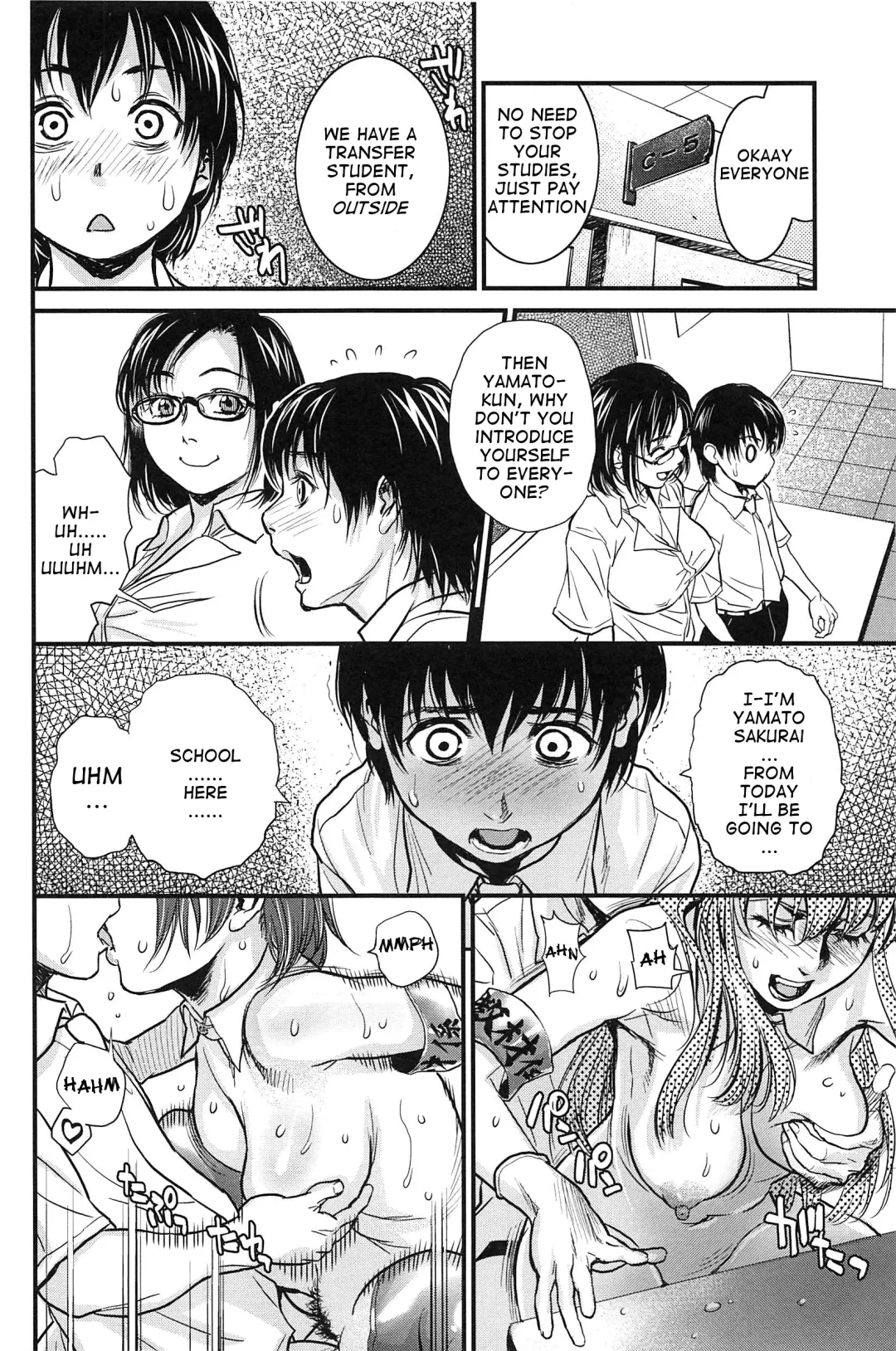 [Kishizuka Kenji] Sex Education Fhentai - Page 4