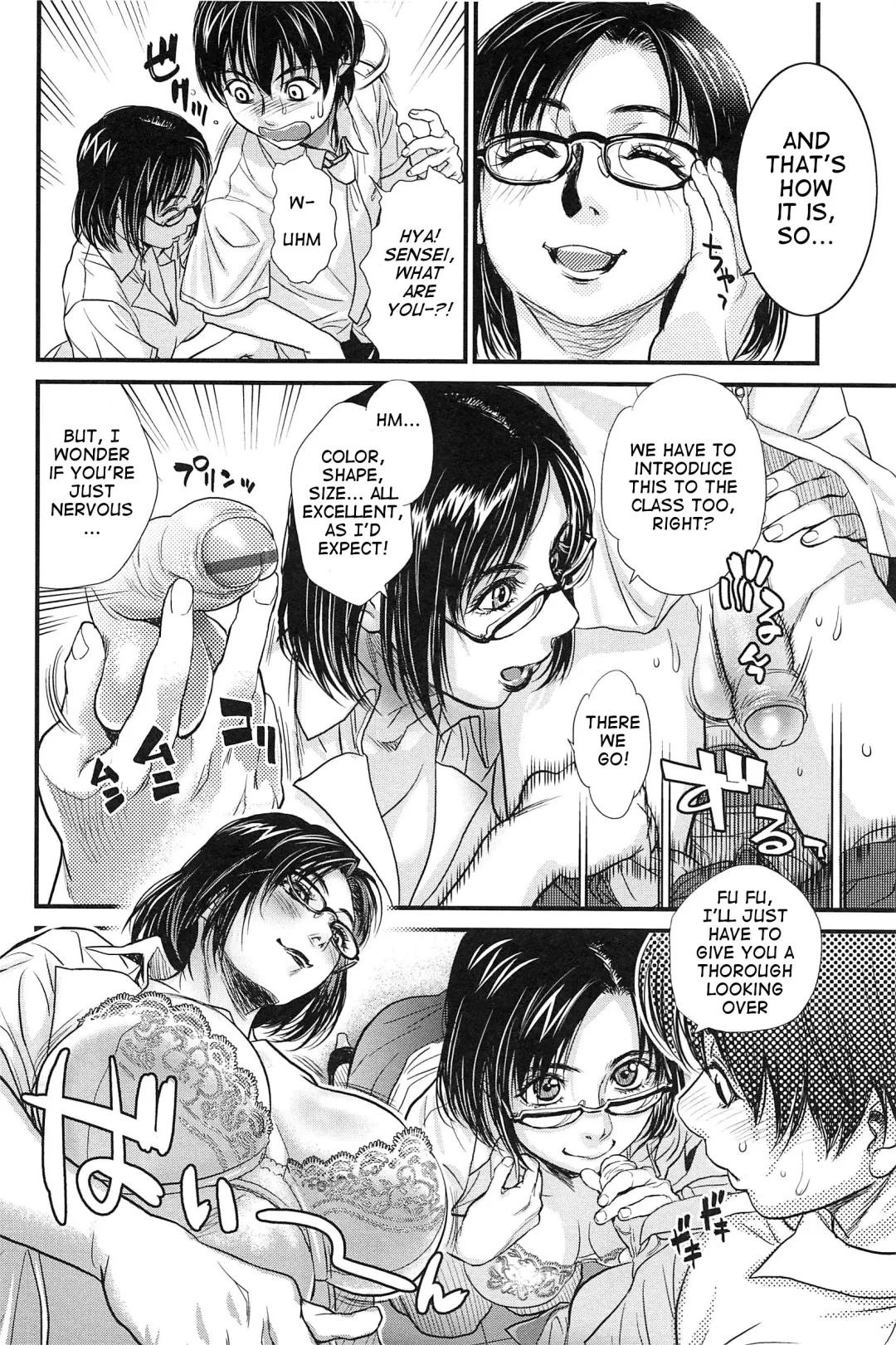 [Kishizuka Kenji] Sex Education Fhentai - Page 9