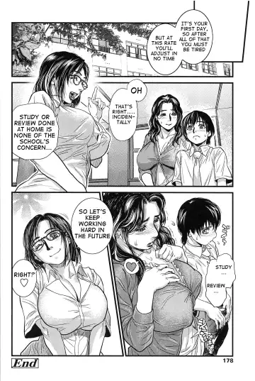 [Kishizuka Kenji] Sex Education Fhentai - Page 21